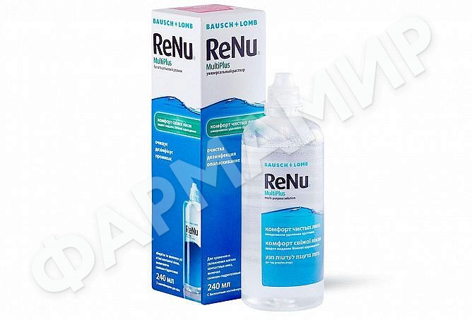 Р-Р Д/ЛИНЗ RENU (РЕНЮ) МУЛЬТИПЛЮС+КОНТЕЙНЕР 240МЛ