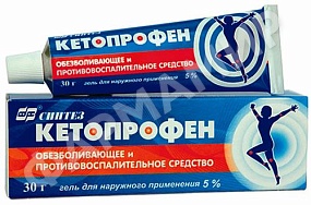 КЕТОПРОФЕН 5% 30ГР ГЕЛЬ