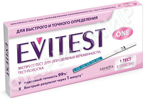 ТЕСТ Д/ОПР БЕРЕМЕННОСТИ EVITEST ONE №1