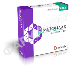 МЕТФИАЛК 500МГ №30 ТАБЛ