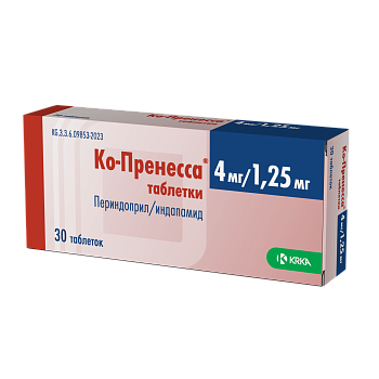 КО-ПРЕНЕССА 4МГ/1,25МГ №30 ТАБЛ