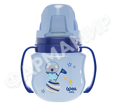 Непроливайка WEE BABY (ВИИ БЕЙБИ) Антиколиковая с ручками 125мл (ПП) (753)