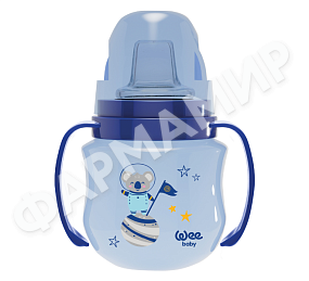 Непроливайка WEE BABY (ВИИ БЕЙБИ) Антиколиковая с ручками 125мл (ПП) (753)