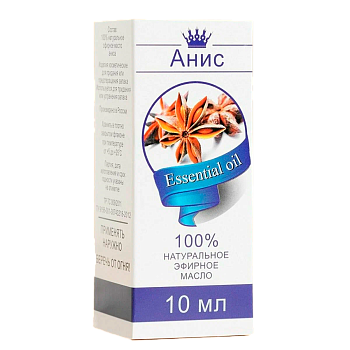 Масло эфирное АНИС 10мл (НДС)