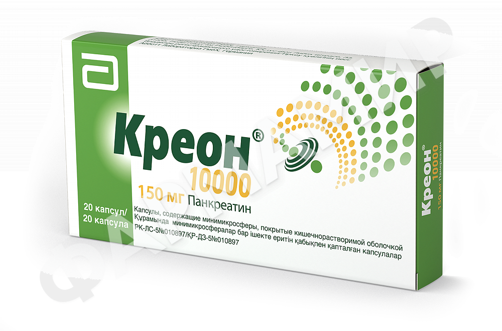 КРЕОН 10000 №20 КАПС