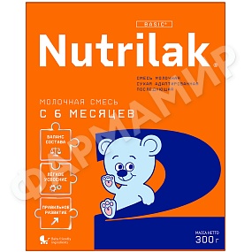 СМЕСЬ МОЛОЧНАЯ NUTRILAK (НУТРИЛАК) №2 ПОСЛЕДУЮЩАЯ 300ГР