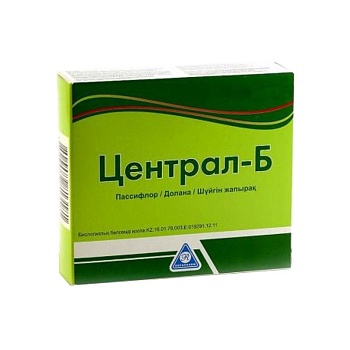 ЦЕНТРАЛ-Б №30 КАПС