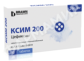 КСИМ 200МГ №10 ТАБЛ ЦЕФИКСИМ