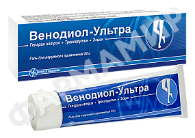 ВЕНОДИОЛ-УЛЬТРА 50Г №1 ГЕЛЬ
