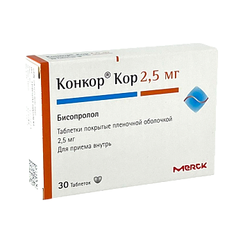 КОНКОР КОР 2,5МГ №30 ТАБЛ