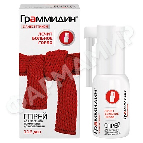 ГРАММИДИН С АНЕСТЕТИКОМ 112 ДОЗ №1 СПРЕЙ