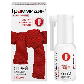 ГРАММИДИН С АНЕСТЕТИКОМ 112 ДОЗ №1 СПРЕЙ