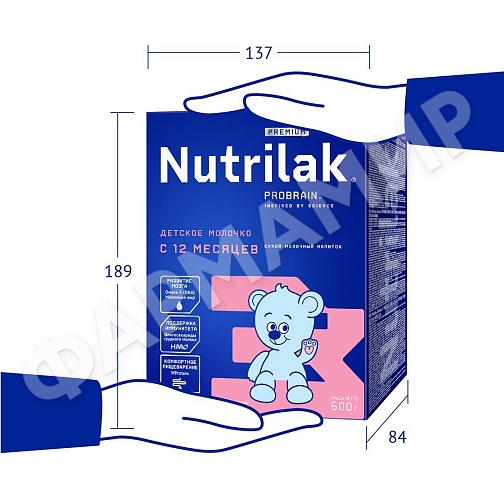 СМЕСЬ МОЛОЧНАЯ NUTRILAK (НУТРИЛАК) PREMIUM №3 C 12 МЕС 600ГР
