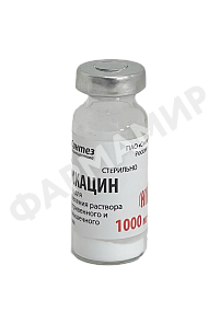 АМИКАЦИНА СУЛЬФАТ 1ГР №1