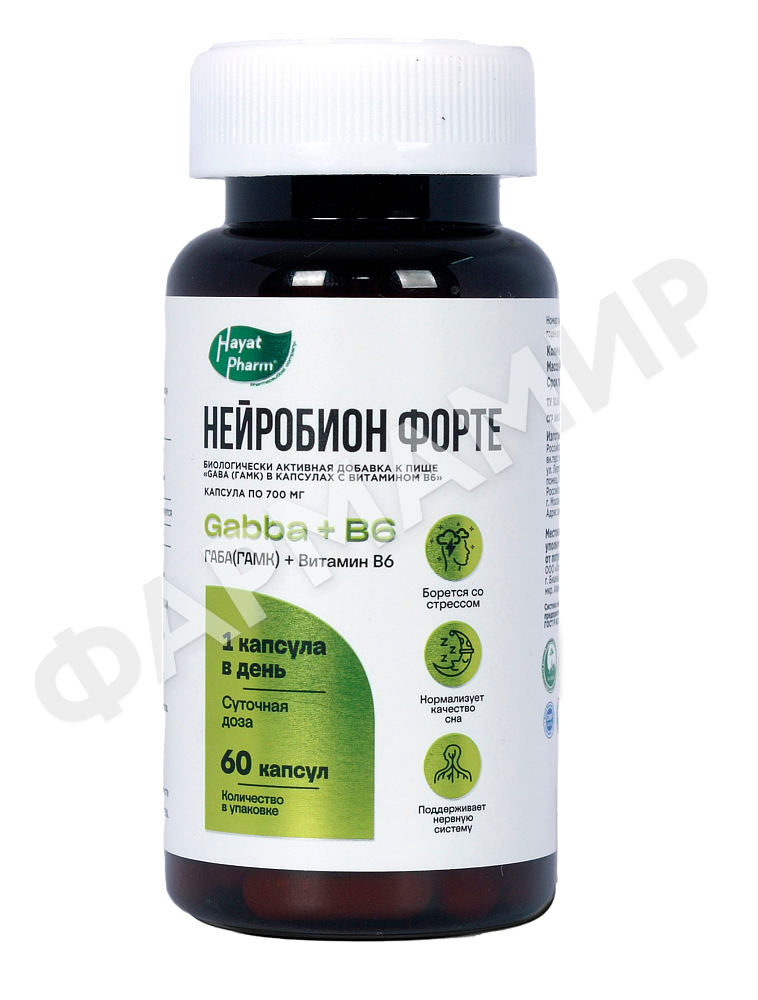 НЕЙРОБИОН ФОРТЕ №60 КАПС