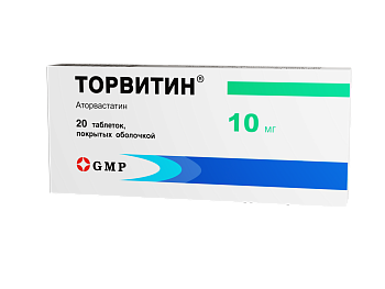 ТОРВИТИН 10МГ №20 ТАБЛ