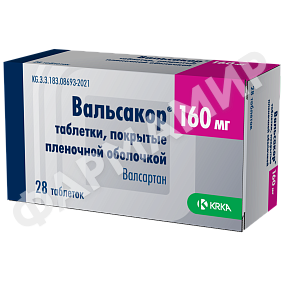ВАЛЬСАКОР 160МГ №28 ТАБЛ