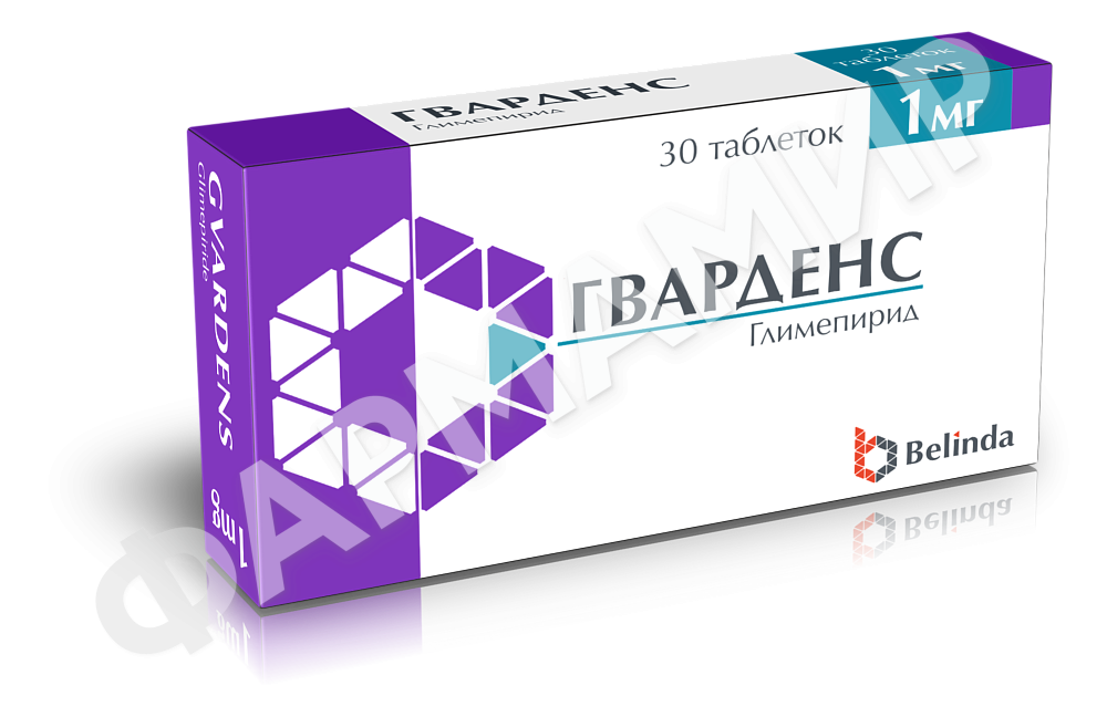 ГВАРДЕНС 1МГ №30 ТАБЛ
