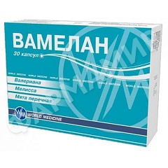 ВАМЕЛАН №30 КАПС
