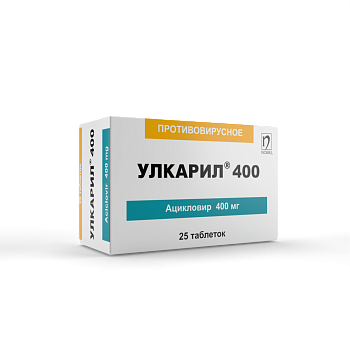 УЛКАРИЛ 400МГ №25 ТАБЛ