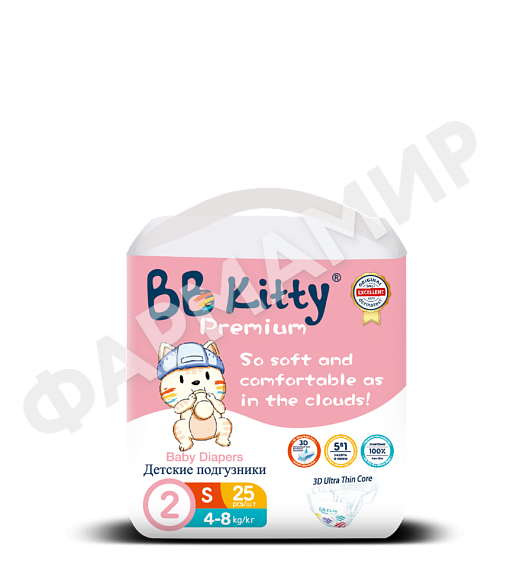 ПОДГУЗНИКИ BB KITTY (ББ КИТИ) BABY 2 №25