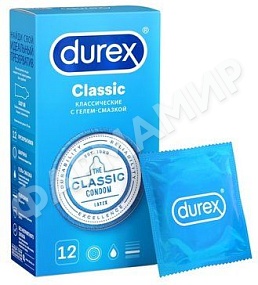 ПРЕЗЕРВАТИВЫ DUREX (ДЮРЕКС) CLASSIK КЛАССИЧЕСКИЕ №12
