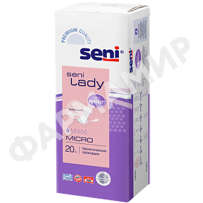ПРОКЛАДКИ ЕЖЕДНЕВНЫЕ УРОЛОГИЧЕСКИЕ SENI (СЭНИ) LADY MICRO №20