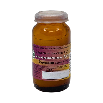 ФУРАЦИЛИНОВАЯ МАЗЬ 0,2% 25ГР ИМЭКС