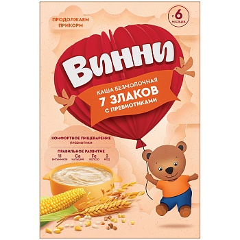 КАША БЕЗМОЛОЧНАЯ ВИННИ 7 ЗЛАКОВ С ПРЕБИОТИКАМИ 200ГР