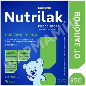 СМЕСЬ МОЛОЧНАЯ NUTRILAK (НУТРИЛАК) КИСЛОМОЛОЧНЫЙ 350ГР