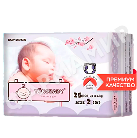 ПОДГУЗНИКИ YOKOBABY (ЙОКОБЕЙБИ) BD MINI 2 (S) №25