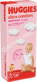 ПОДГУЗНИКИ HUGGIES (ХАГГИС) ULTRA COMFORT 5 №56 (ДЕВОЧКА)