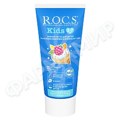 ПАСТА ЗУБНАЯ Д/ДЕТЕЙ ROCS (РОКС) ФРУКТОВЫЙ РОЖОК (БЕЗ ФТОРА) 45ГР