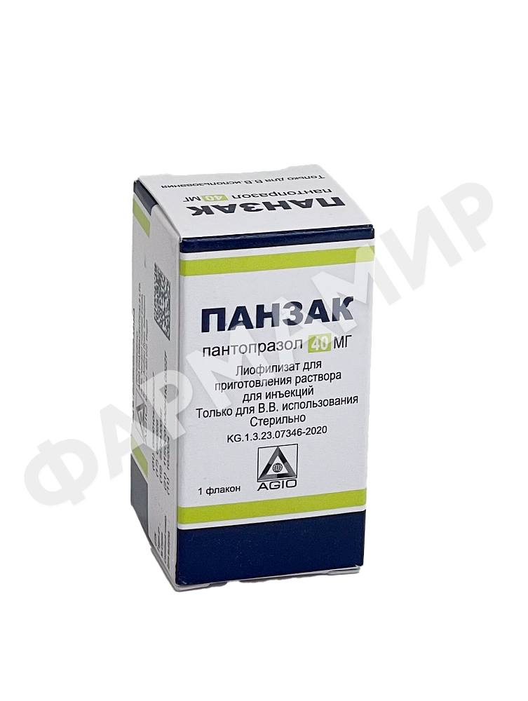 ПАНЗАК 40мг пор д/ин