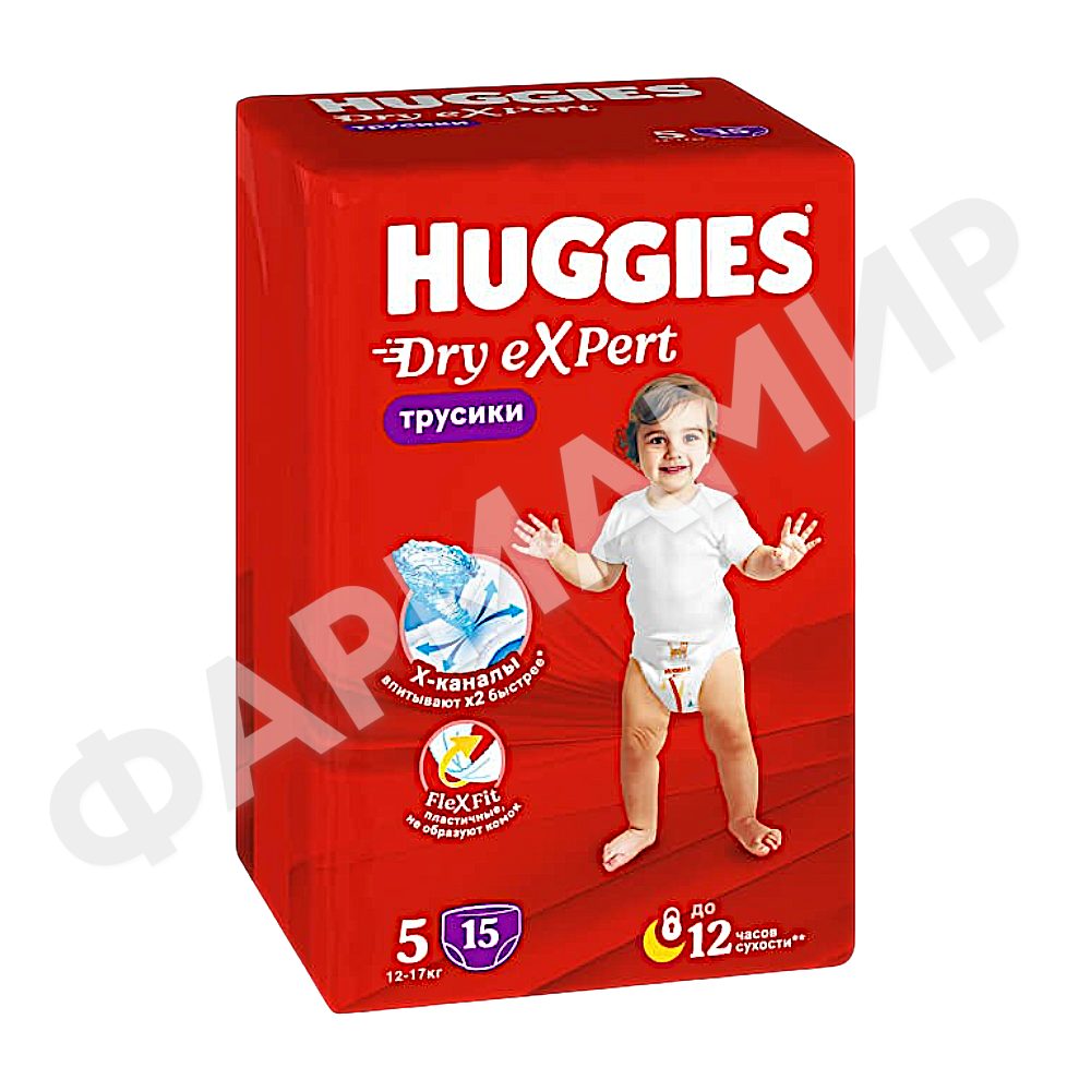 ТРУСИКИ HUGGIES (ХАГГИС) DRY EXPERT - 5 №15