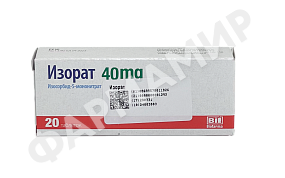 ИЗОРАТ 40МГ №20 ТАБЛ