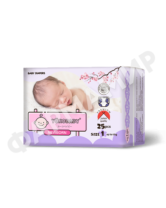 ПОДГУЗНИКИ YOKOBABY (ЙОКОБЕЙБИ) NB MINI 1 №25