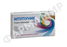 ИММУНИК №10 КРЕМ-КАРАНДАШ