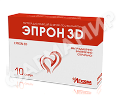 ЭПРОН 3Д 50МГ/МЛ 2МЛ №10 АМП