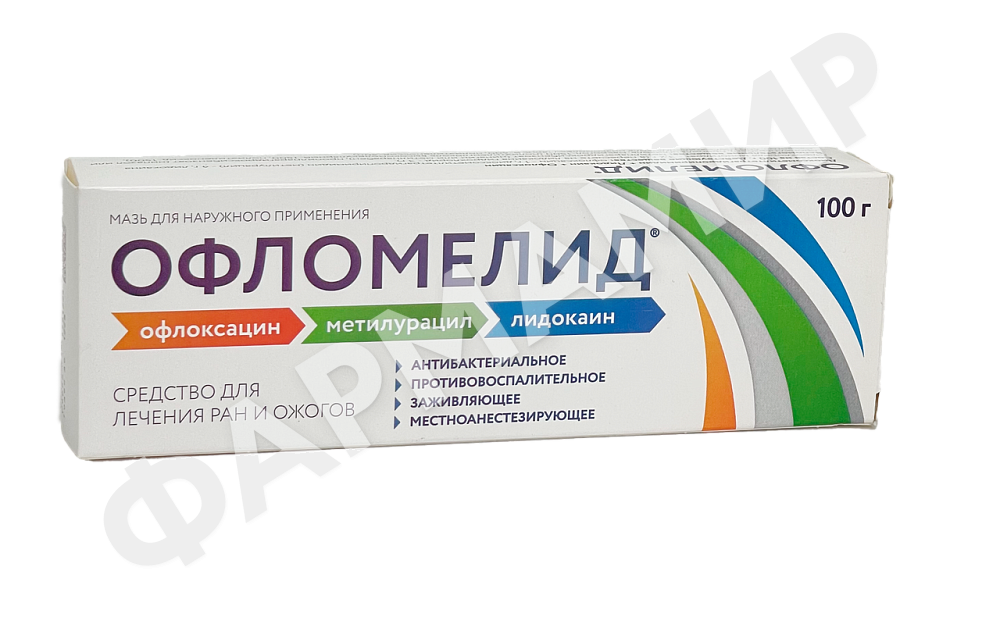ОФЛОМЕЛИД 100Г №1 МАЗЬ