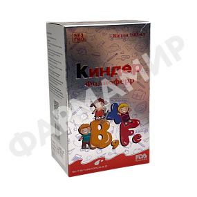 КИНДЕР ФОЛИОФЕРР 100МЛ