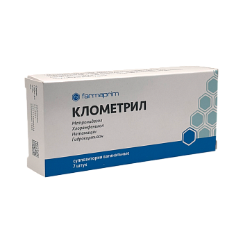 КЛОМЕТРИЛ №7 СУПП ВАГИН