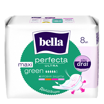ПРОКЛАДКИ BELLA (БЕЛЛА) PERFECTA ULT MAXI GREEN 8ШТ БЕЛАЯ СЕРИЯ