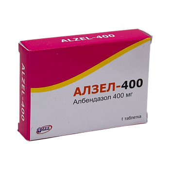 АЛЗЕЛ 400МГ №1