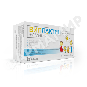 ВИПЛАКТИН+АМИНО 10 ФЛ ПО 10МЛ