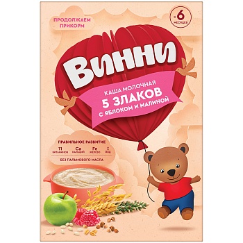 КАША МОЛОЧНАЯ ВИННИ 5 ЗЛАКОВ ЯБЛОКО МАЛИНА 200ГР