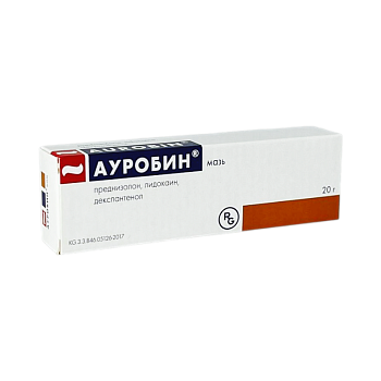 АУРОБИН 20Г №1 МАЗЬ