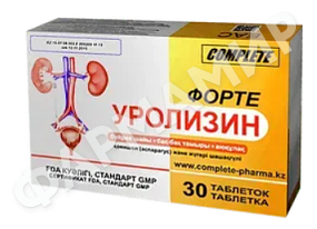 УРОЛИЗИН ФОРТЕ №30 ТАБЛ