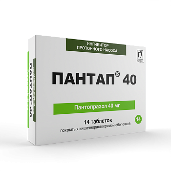 ПАНТАП 40МГ №28 ТАБЛ