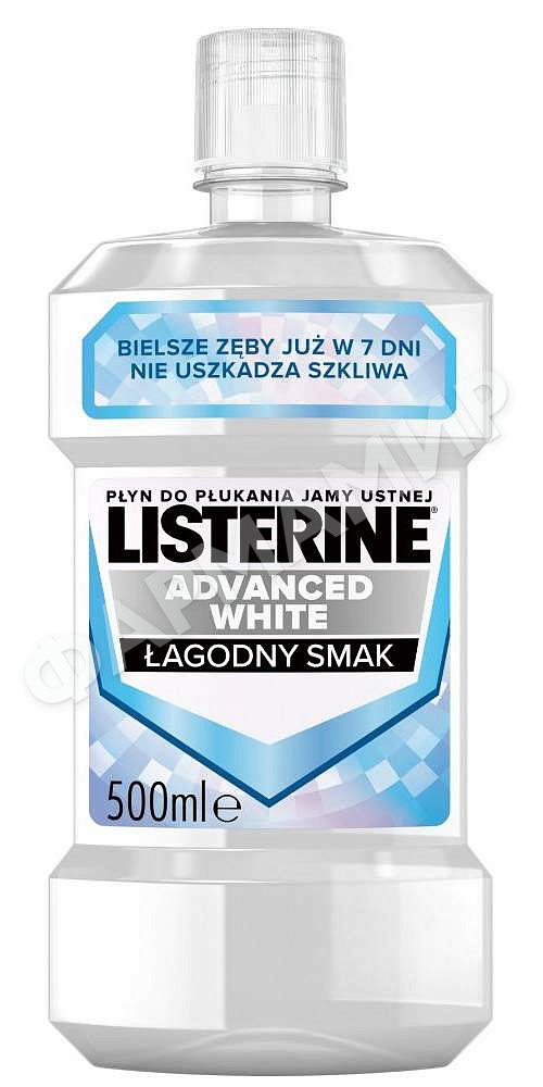 ОПОЛАСКИВАТЕЛЬ Д/ПОЛОСТИ РТА LISTERINE (ЛИСТЕРИН) ADVANCED WHITE 500МЛ